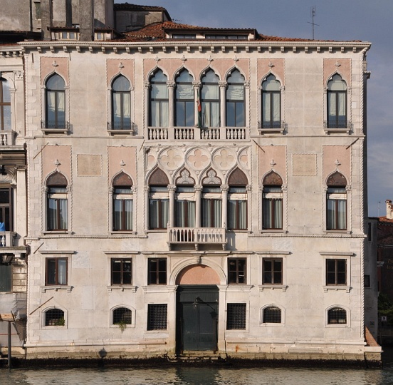 Palazzo Contarini Corfù